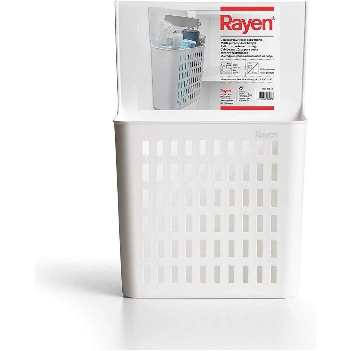 Multi Purpose Door Basket 618701