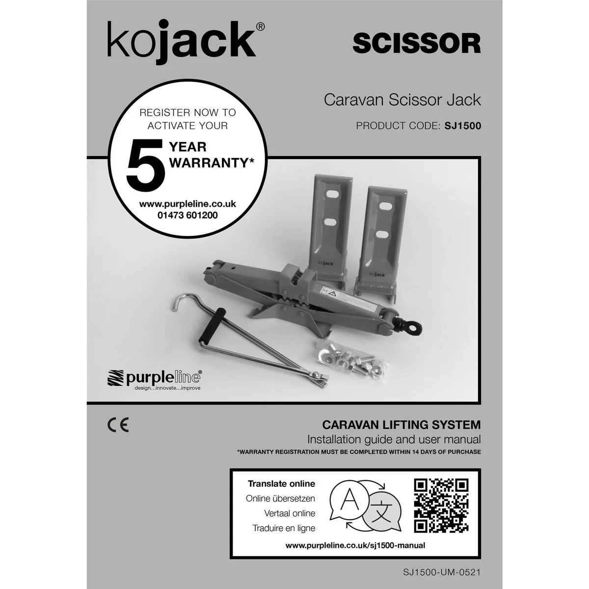 Purpleline Scissor Kojack Caravan Jack Lesiure 1500kg Limit 5 Year Warranty - Image 10